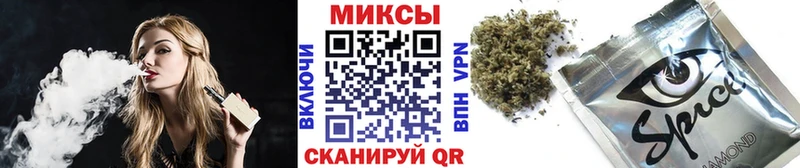 Купить  Дербент  Бутират бутандиол 