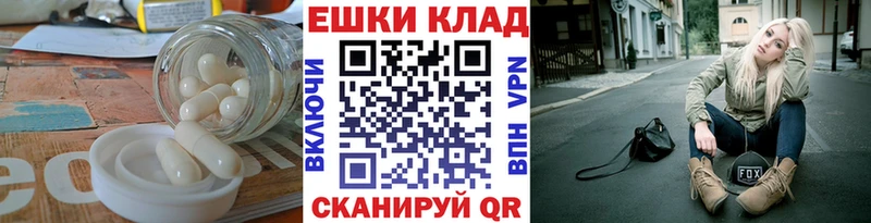 Купить где  Дербент  ЭКСТАЗИ VHQ 