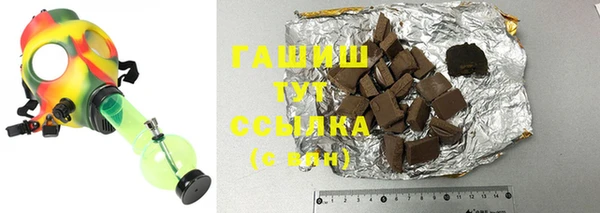 дживик Лихославль