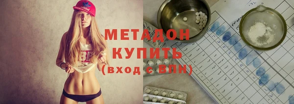 дживик Лихославль