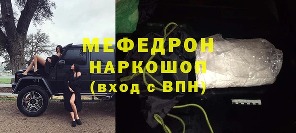 дживик Лихославль